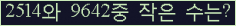 Ʒ ΰħ Ŭ ּ.